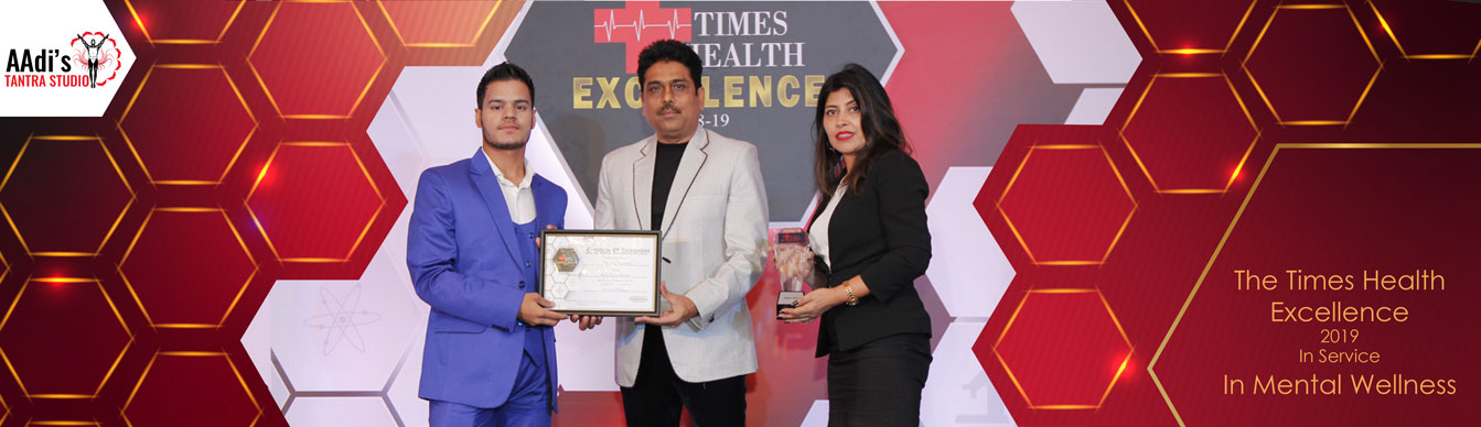 Times Health Award