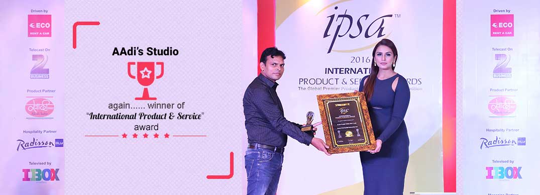 Ipsa Award